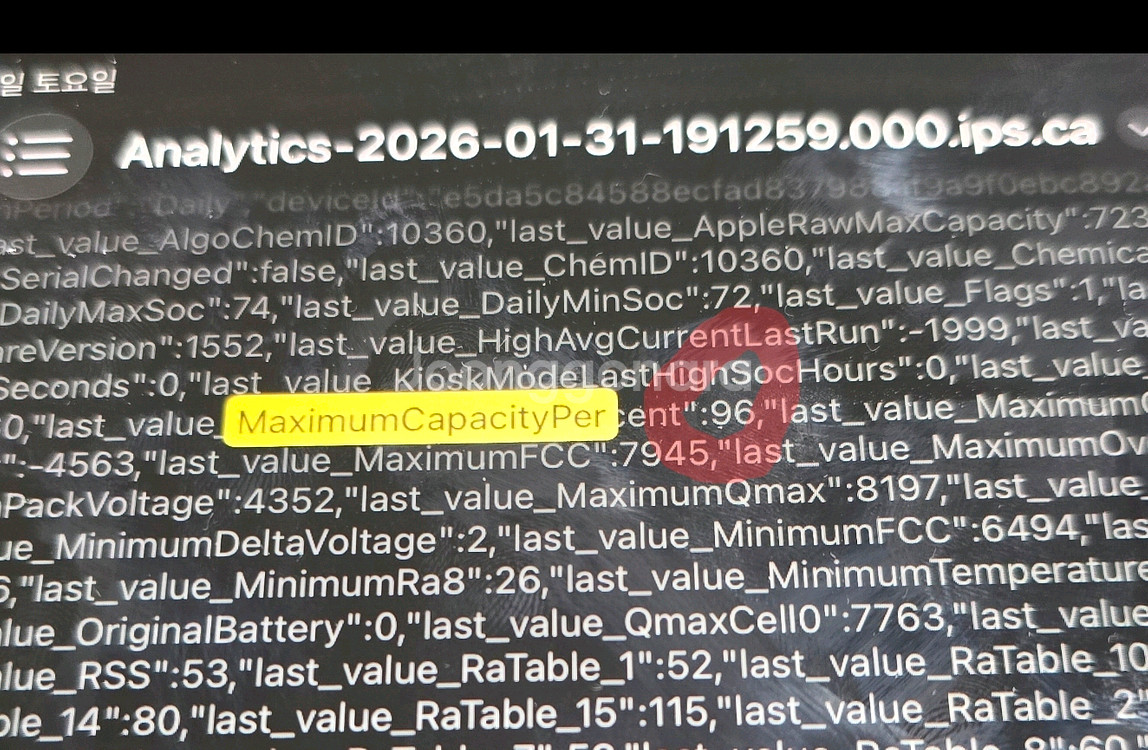 아이패드에어 4세대 64기가--6