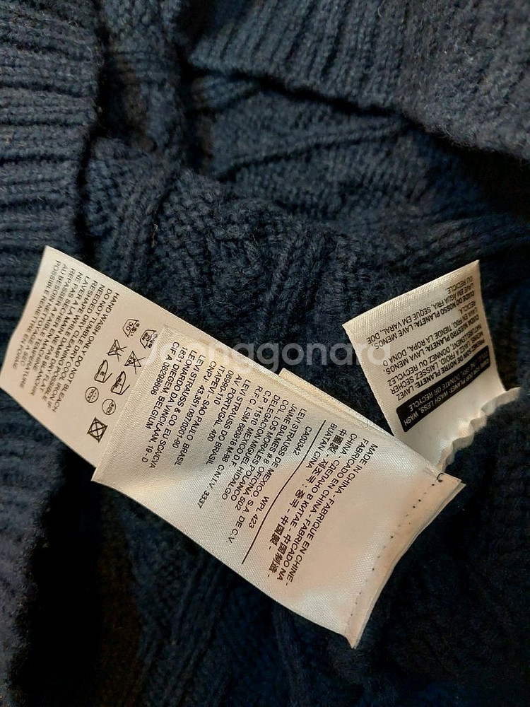 리바이스 노르딕 페어아일 니트 L 사이즈(105) 택포 29,000원--7