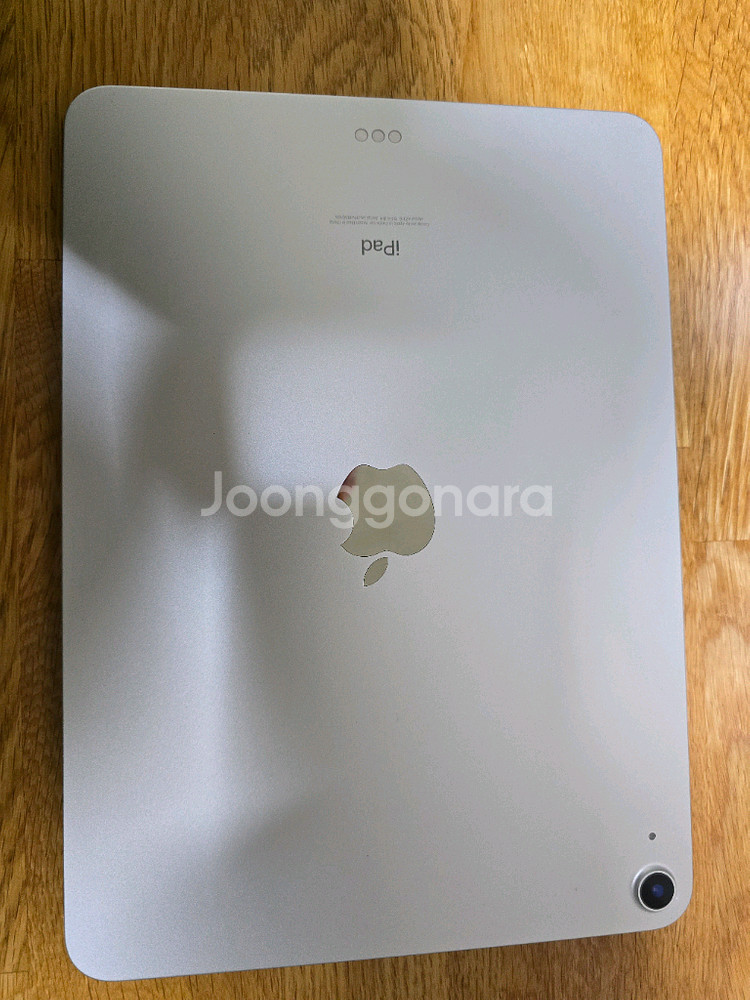 아이패드에어 4세대 64기가--1