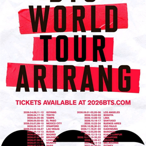 2026 BTS 콘서트 티켓 최저가 양도중
