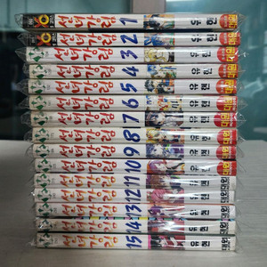 [소장용만화책] 98년작 러브판타지 선녀강림 총 15권