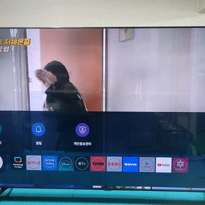 LG 삼성 75인치 UHD4K 스마트TV
