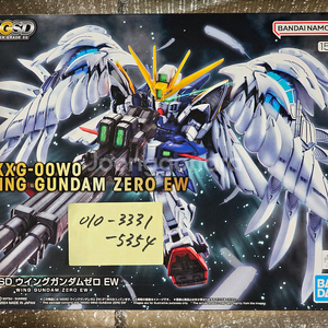 반다이 건프라 MGSD 윙 건담 제로 윙제로 EW 미개봉