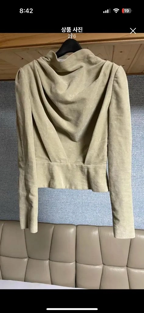 이자벨마랑블라 이미지