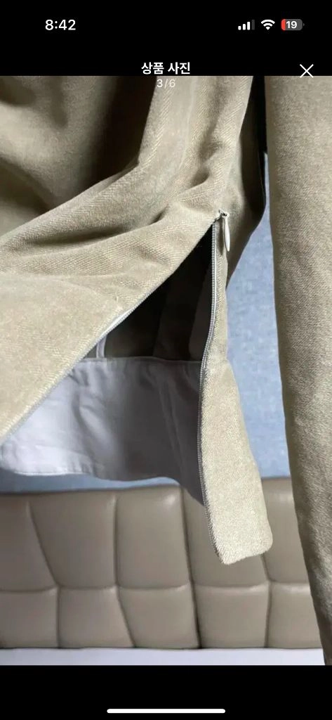 이자벨마랑블라 이미지
