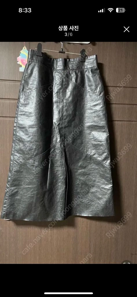 이자벨마랑 레더스커트 이미지