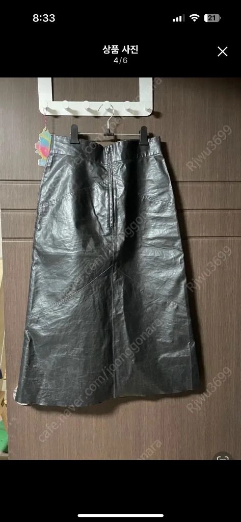 이자벨마랑 레더스커트 이미지