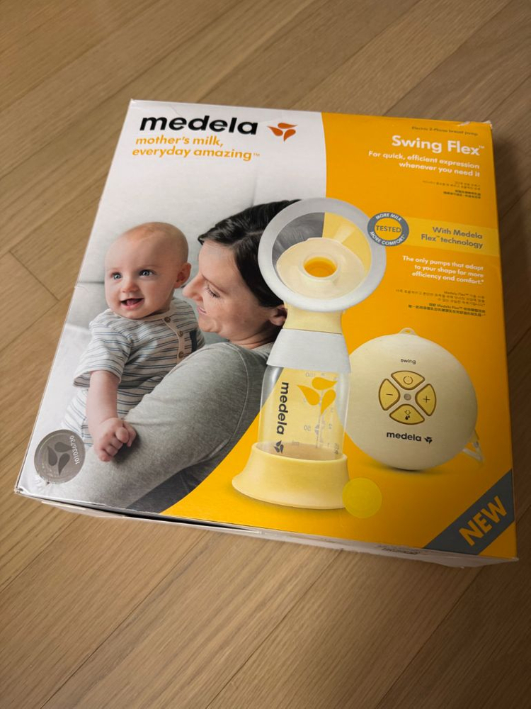 메델라 젖병+스윙플렉스--2