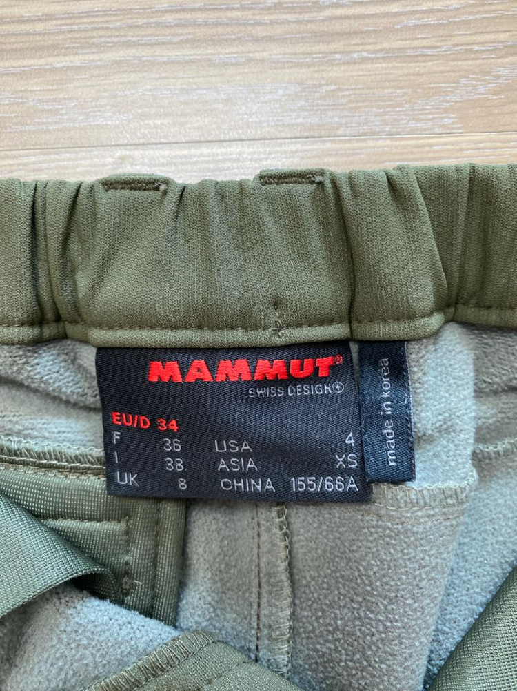 마무트 여성 등산 바지 (동계용)--2