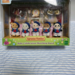 실바니안 35주년 아기 음악대 이미지