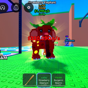 쓰나미 브레인로트 럭키특성 딸코