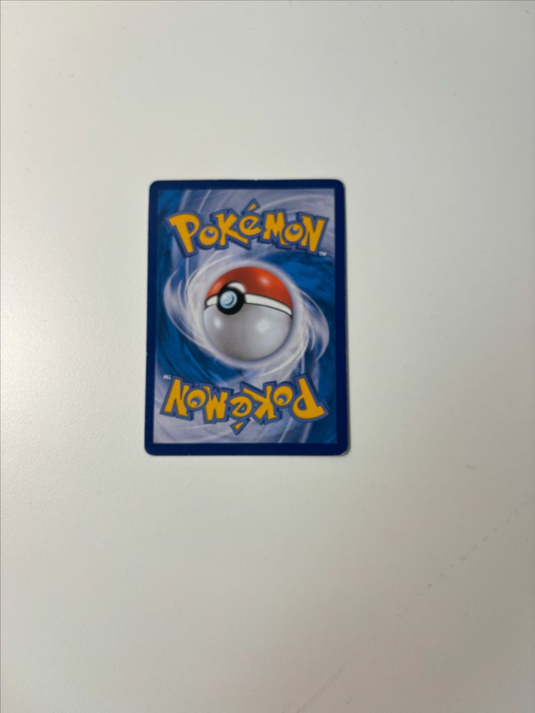 포켓몬카드 흑자몽 vmax 이미지