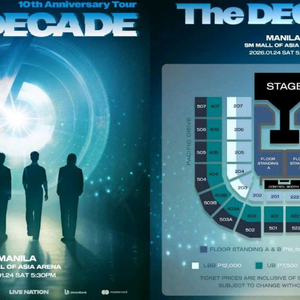 2026 데이식스 광주 콘서트 티켓 최저가 판매중