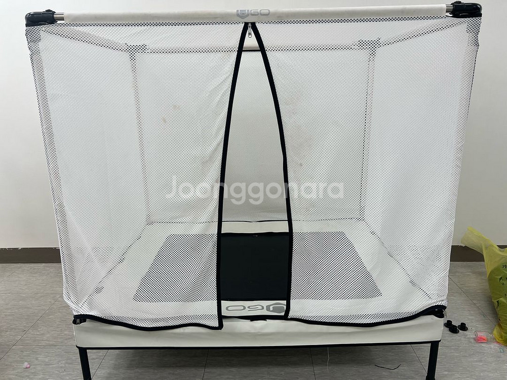 UGO 유고 유아 아동 안전망 트램폴린--1