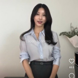 시에 글리밍 시어 블라우스