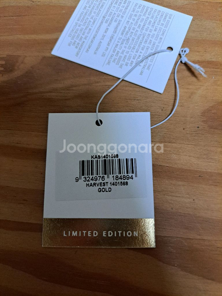 카렌워커 선글래스 새상품--6