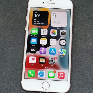 아이폰7 32GB 로즈골드 배터리 100%