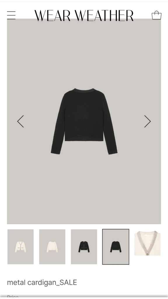 웨어웨더 메탈 가디건 블랙--1