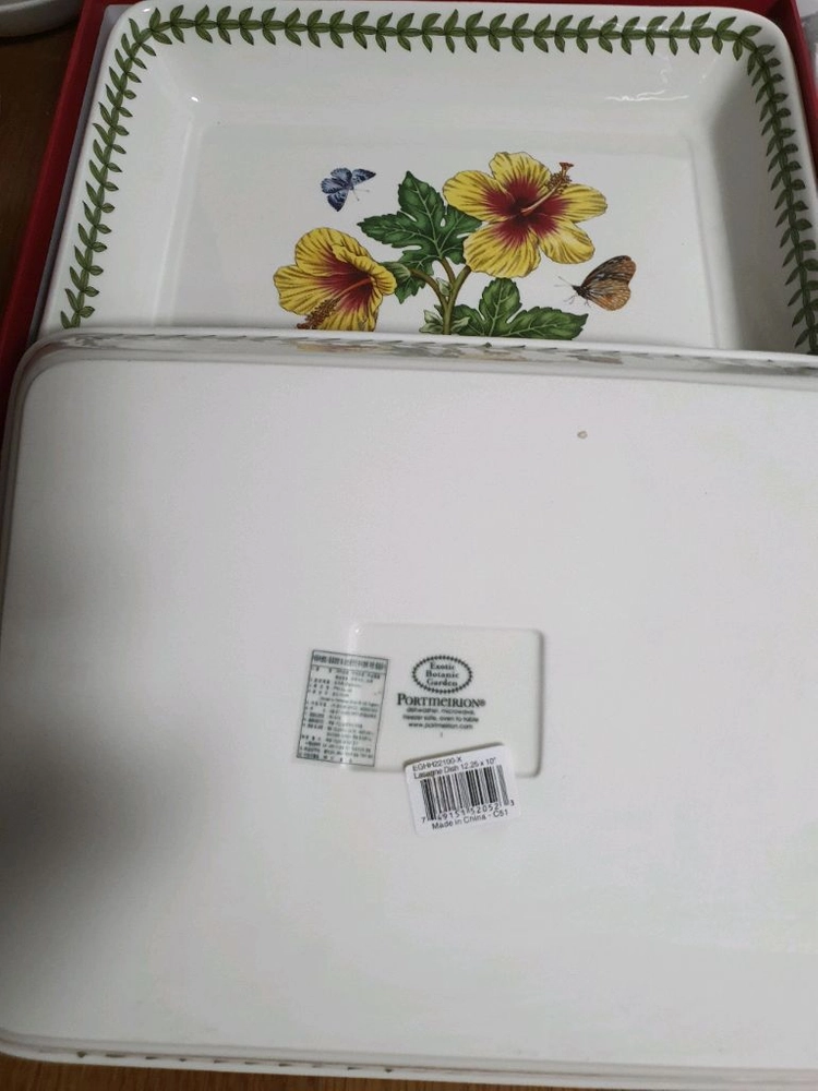 포트메리온 오븐용라자니아 31.2cm중형(새것 이미지