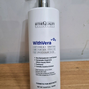 (신상품)바이더퀄리티 위드베라 수분 진정 젤 500ml