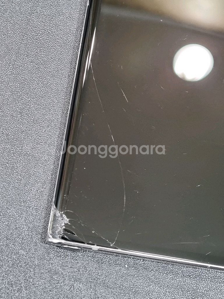 갤럭시노트20울트라 256GB 화이트 N986N--1