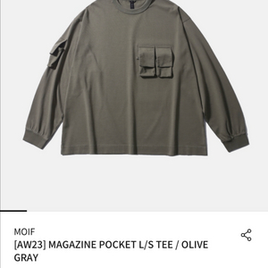 2사이즈) 모이프 매거진 포켓티 올리브그레이