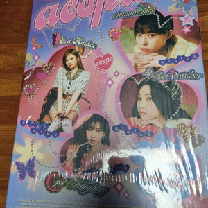 에스파 2022 시즌 그리팅 미개봉 새제품