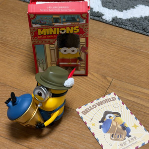 팝마트 미니언즈 월드 시리즈 피규어 옥토버페스트 스튜어트