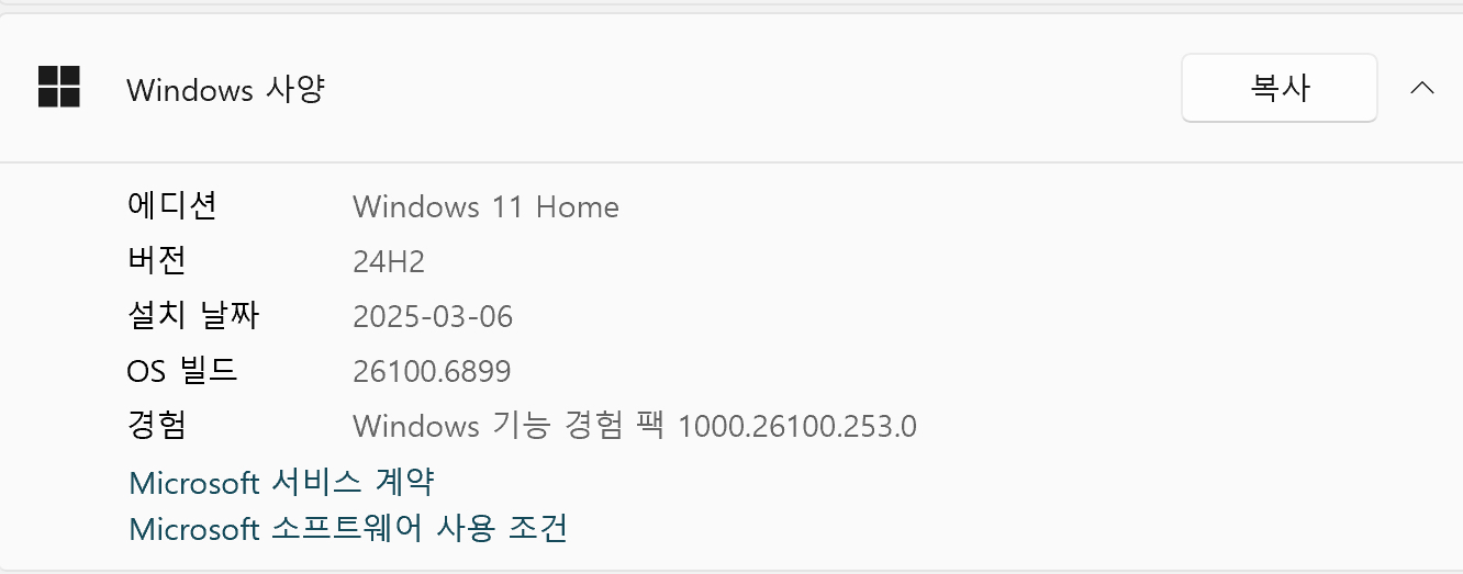 삼성 갤럭시북3프로 NT960XFT-A51A 판매 이미지