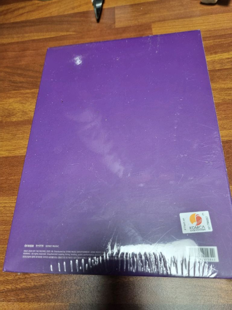 아이즈원 ONEIRIC DIARY 3D ver. 미개봉 앨범--1