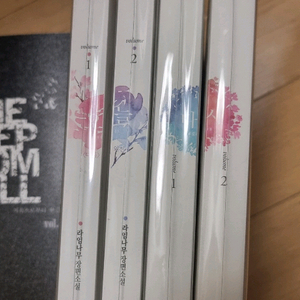 bl.원스텝프롬헬,다시 이미지