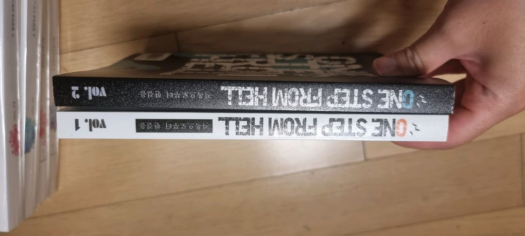 bl.원스텝프롬헬,다시 이미지