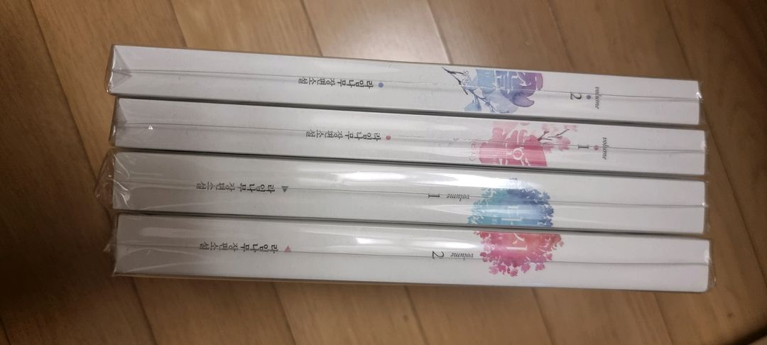 bl.원스텝프롬헬,다시 이미지