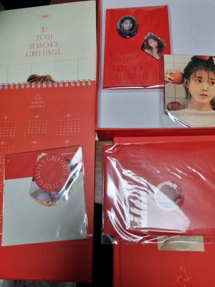 아이유 2021 시즌 그리팅--1