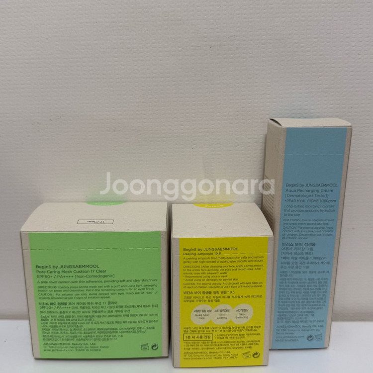 정샘물 필링 앰플 크림 패드 쿠션 스킨케어 기초화장품 정리--1