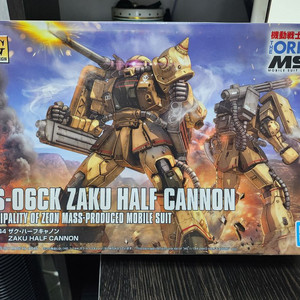 HG 디오리진 자쿠 하프캐논 건담