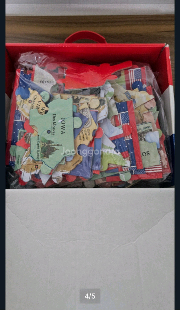 USA Floor Puzzle 아동용 바닥 퍼즐 미국--1