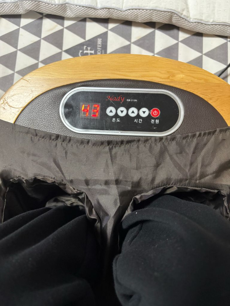 나디 건식족욕기--4