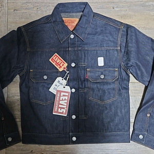 리바이스 LVC 1953 타입2 블랭킷 라인드 자켓 콘밀 리지드 38 S