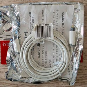 하이비트 광케이블 PMM111-0300 미개봉 새제품 판매합니다