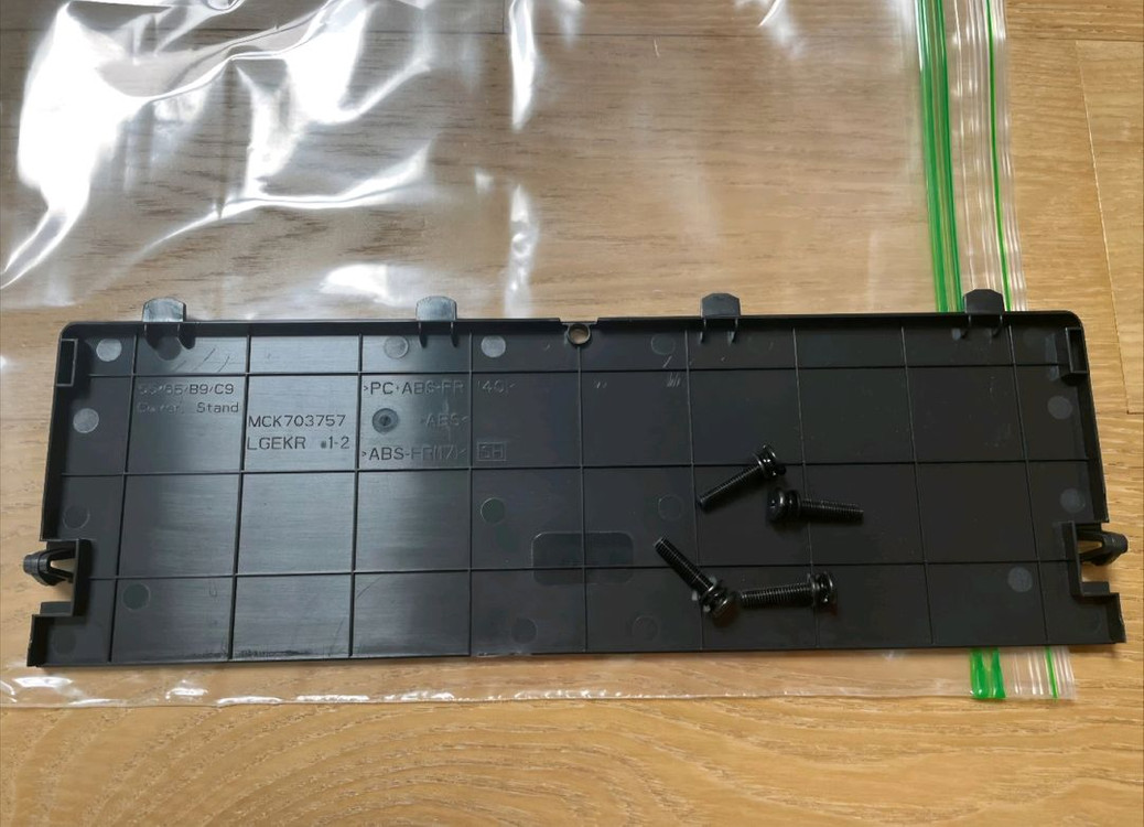 LG OLED TV C9 스탠드 AM-C9AS65--1