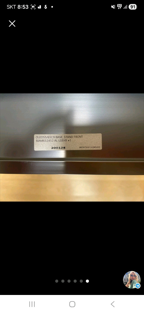 LG OLED TV C9 스탠드 AM-C9AS65--5