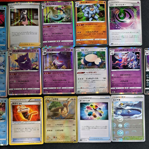 포켓몬카드 컬렉션 세트 16장 일괄판매 이미지