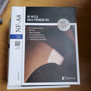 녹투아 NF-A8 FLX 80mm 미개봉