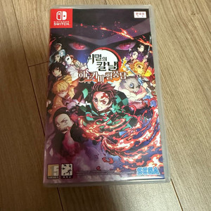 닌텐도 스위치 귀멸의칼날 히노카미 혈풍감