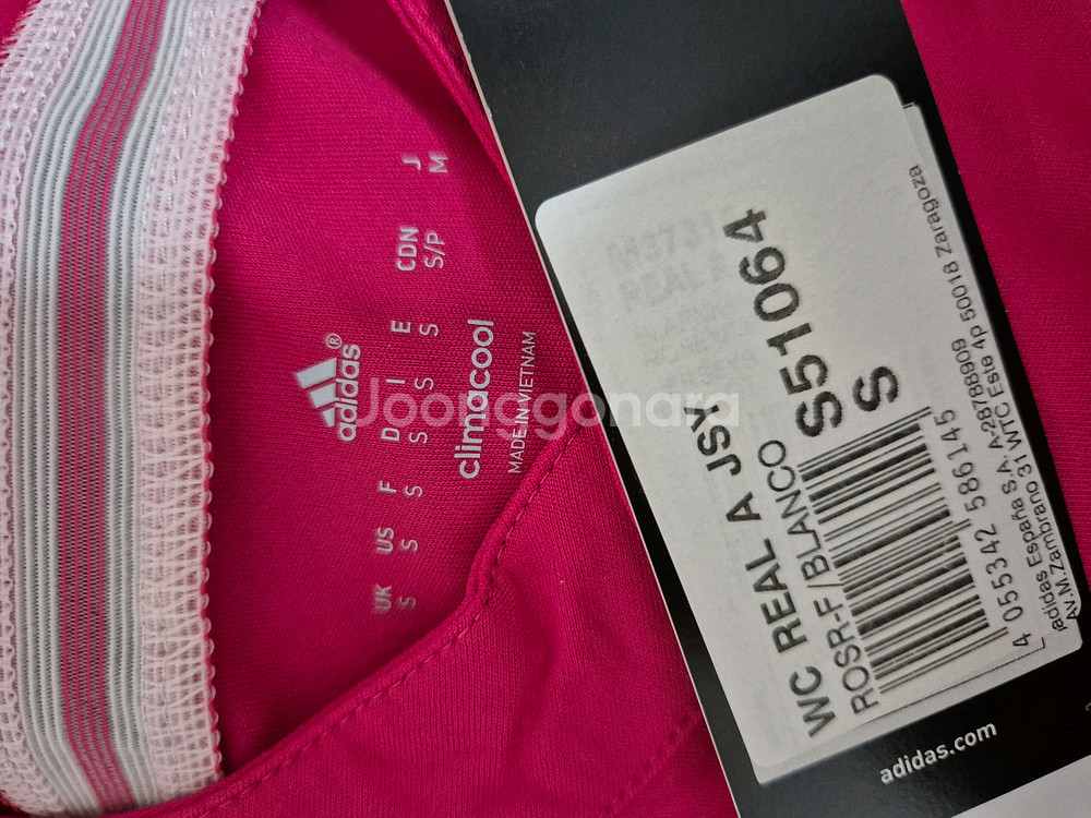 14-15 레알 마드리드 어웨이 저지 해외S--2