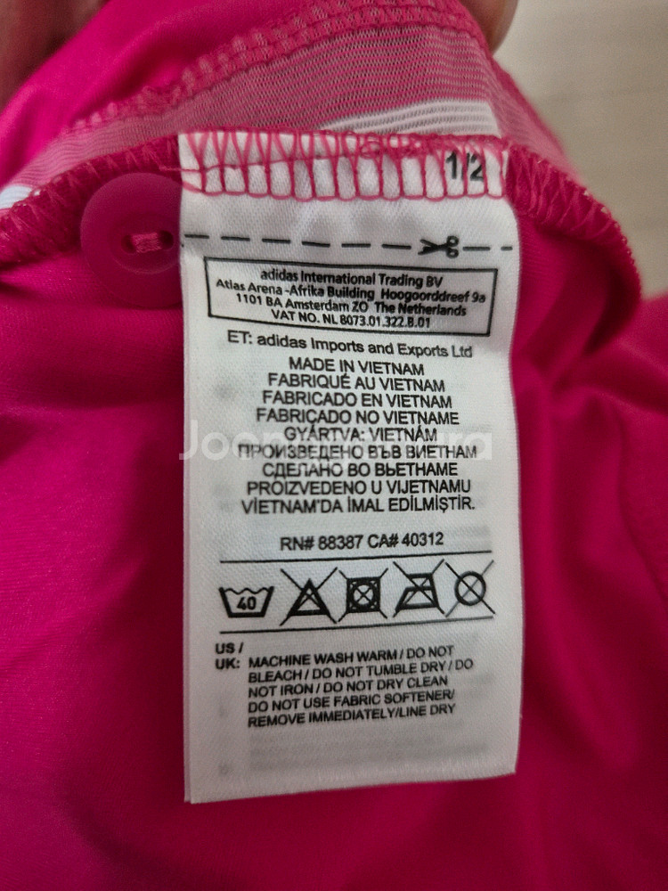 14-15 레알 마드리드 어웨이 저지 해외S--3