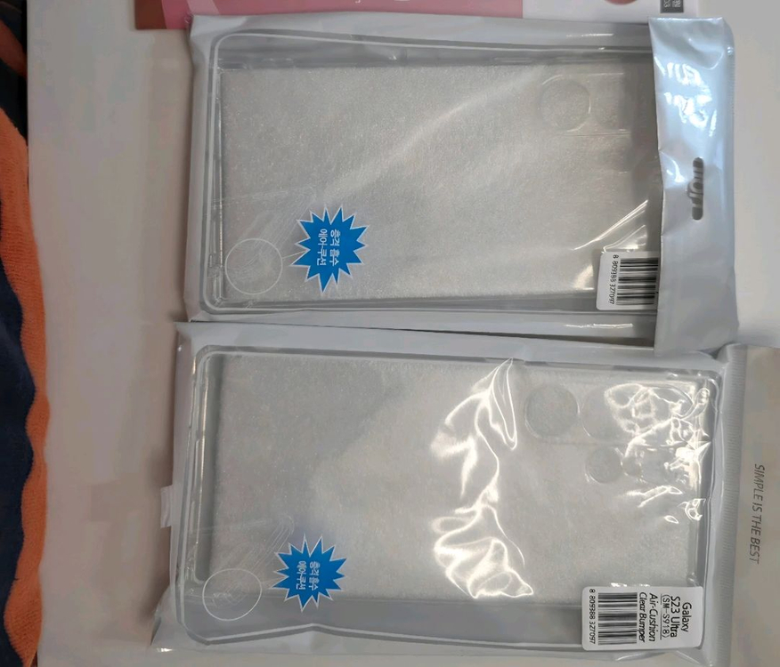 갤럭시 S23 울트라 케이스--1