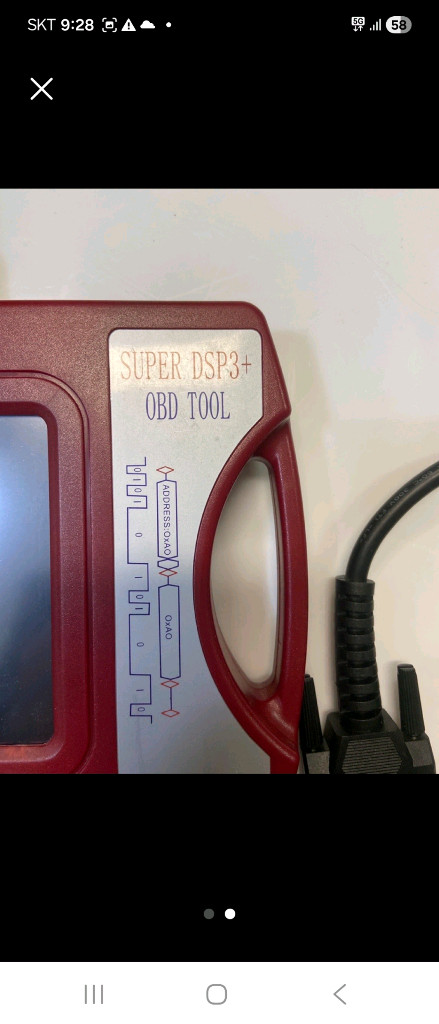 SUPER DSP3+ OBD 툴 이미지