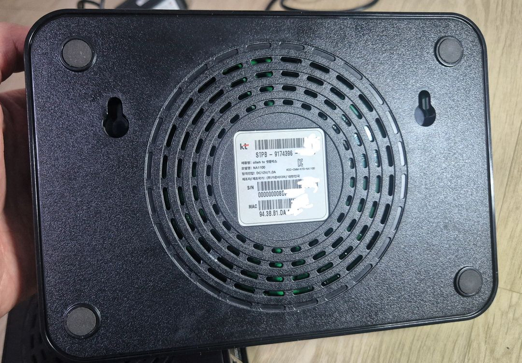 KT 올레TV 셋톱박스 (NA1100)-개당 가격--5